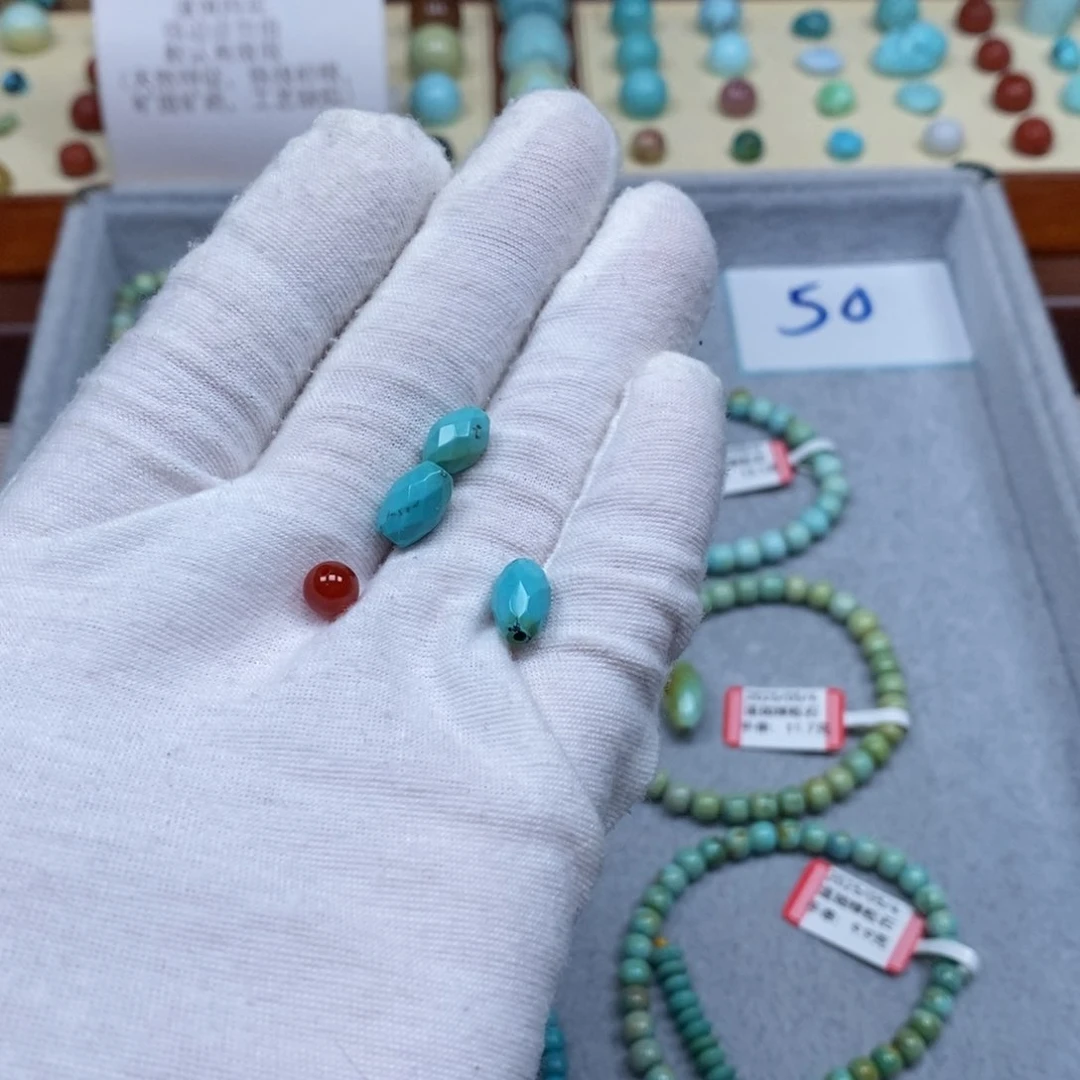 南红玛瑙配饰未镶嵌