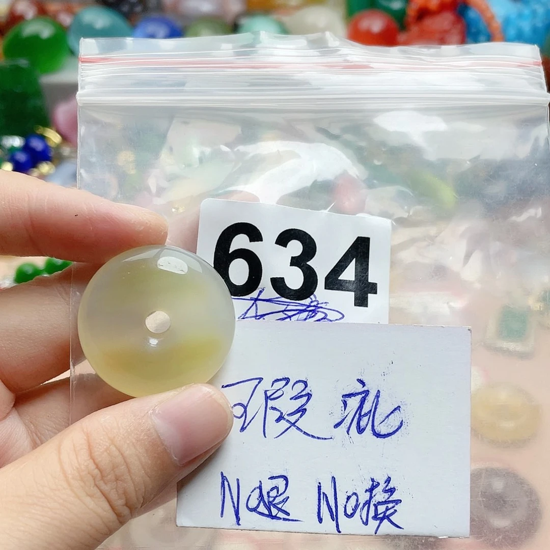 合金颈饰玛瑙/玉髓向*光