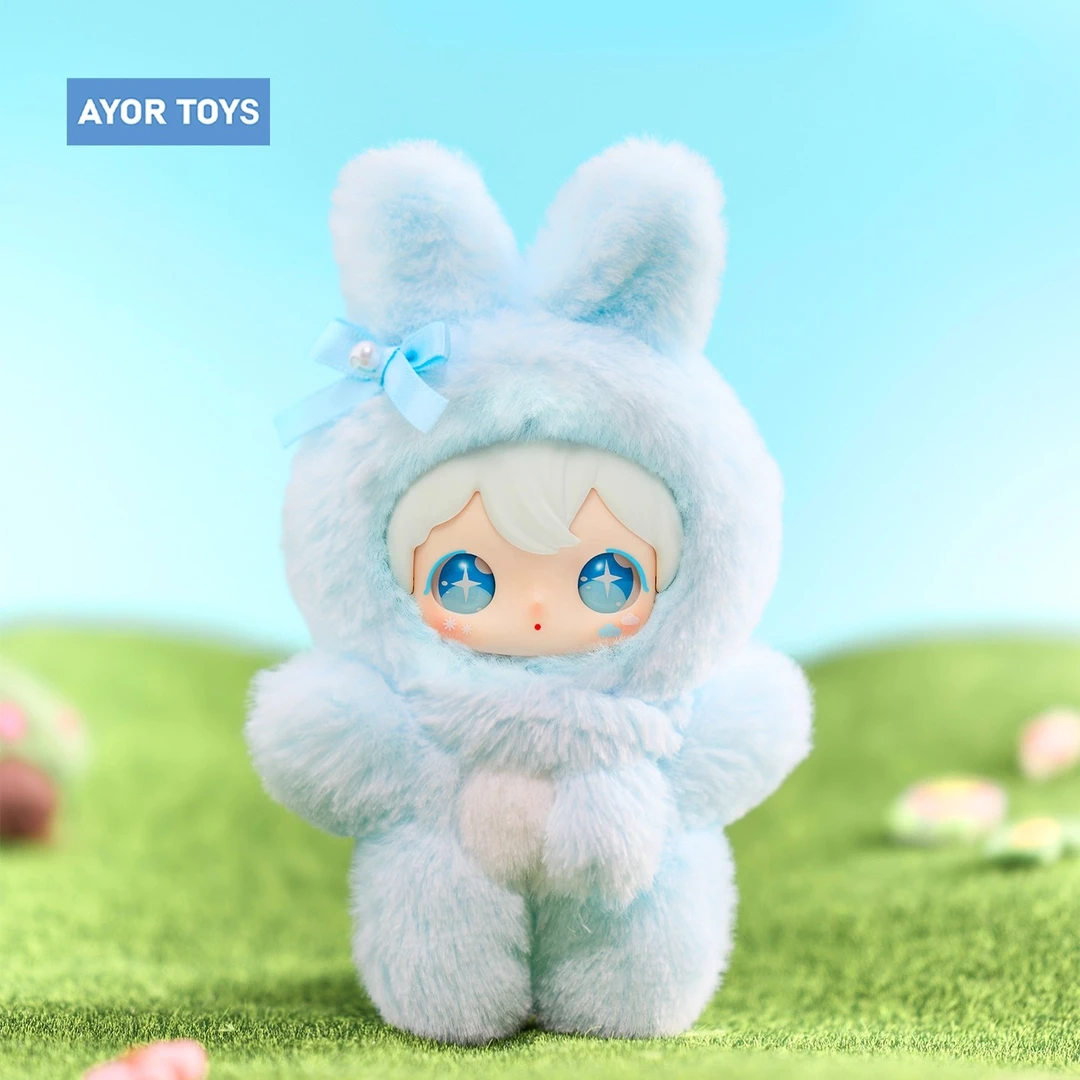 正版官方AYORTOYS兔闪闪ShyShy打开闪亮世界系列搪胶盲盒毛绒公仔