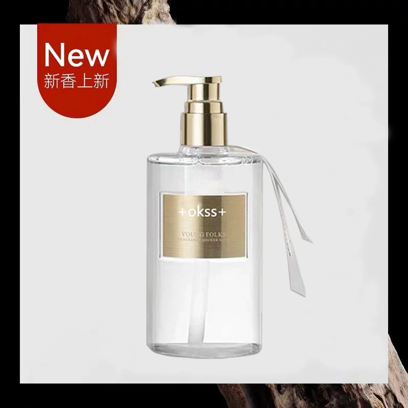 【我的少年】氨基酸香氛沐浴露持久留香大容量保湿嫩肤少年学生通用