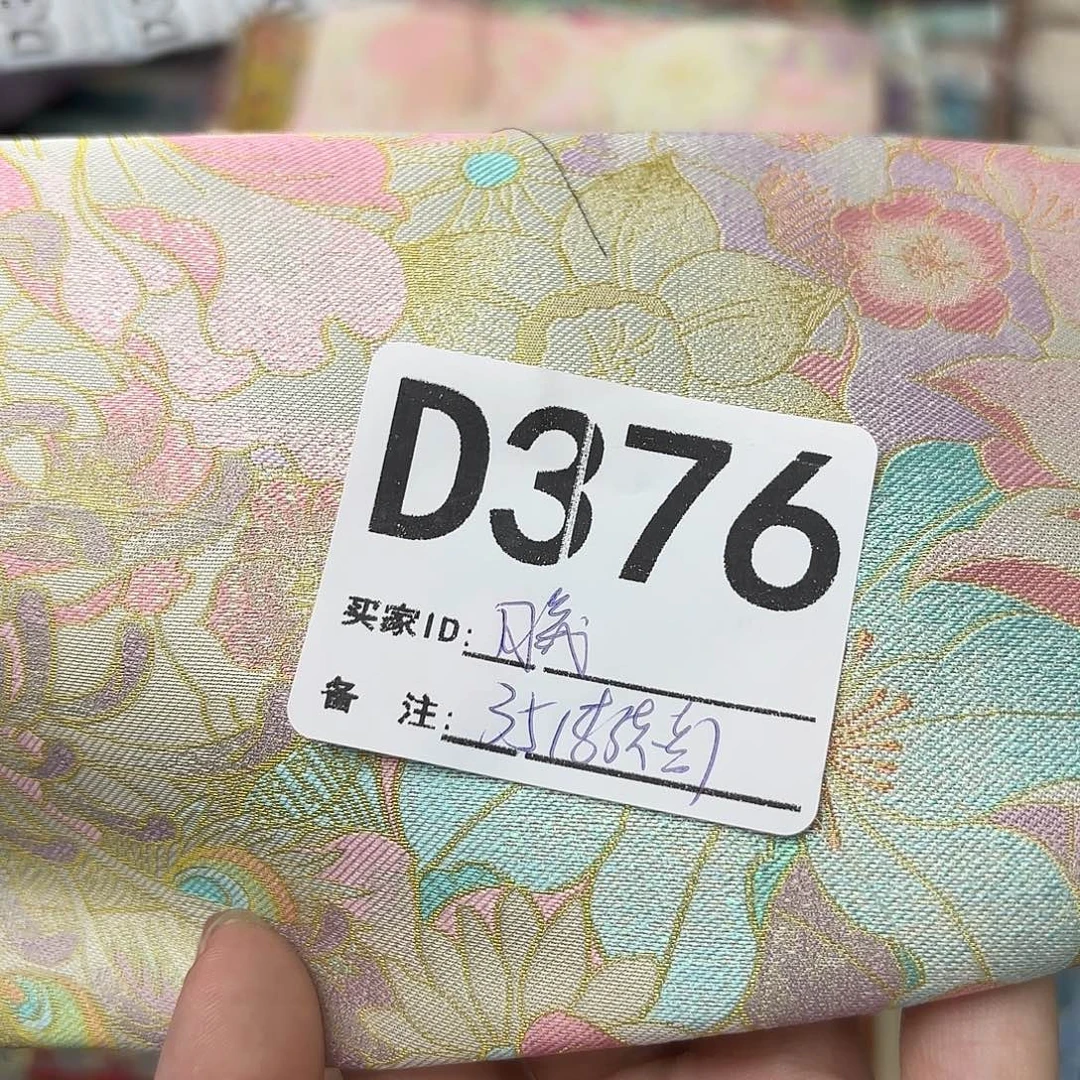 ****弟宋锦376””””””””””