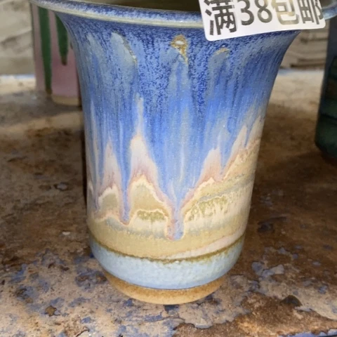 罐7169 微瑕38包邮景德镇陶瓷