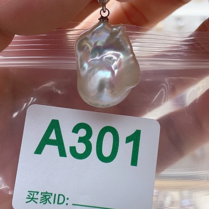未镶嵌天然珍珠。  漏 漏 漏淡水珍珠