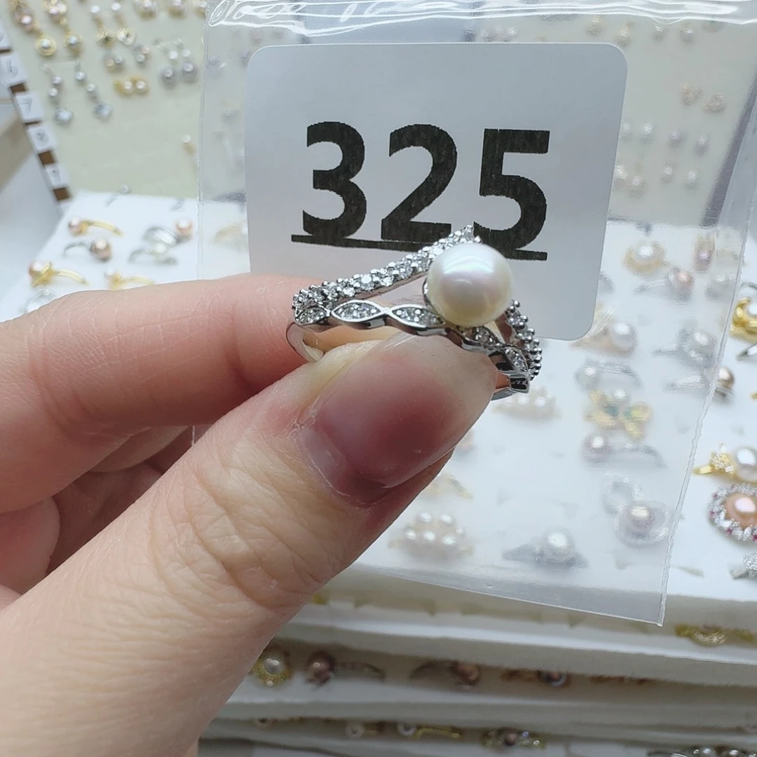 淡水珍珠珠宝奇石未镶嵌325