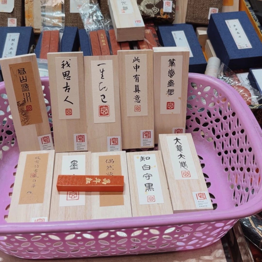 【闪购商品】哈哈哈