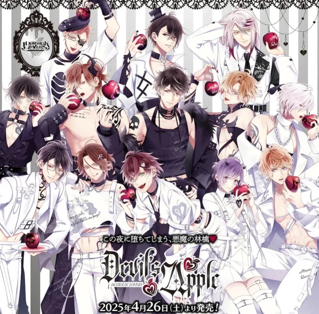 【国现散池】魔鬼恋人 Devil‘s Apple毒苹果系列吧唧 拍立得