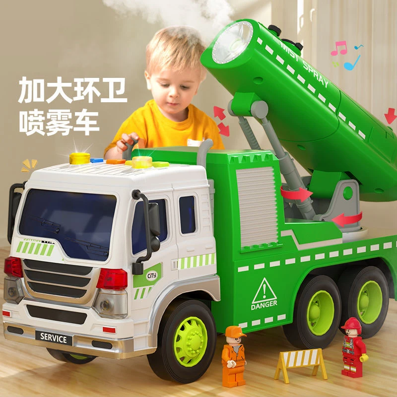 环保惯性工程车儿童智力开发动手玩具男孩模型早教塑料车