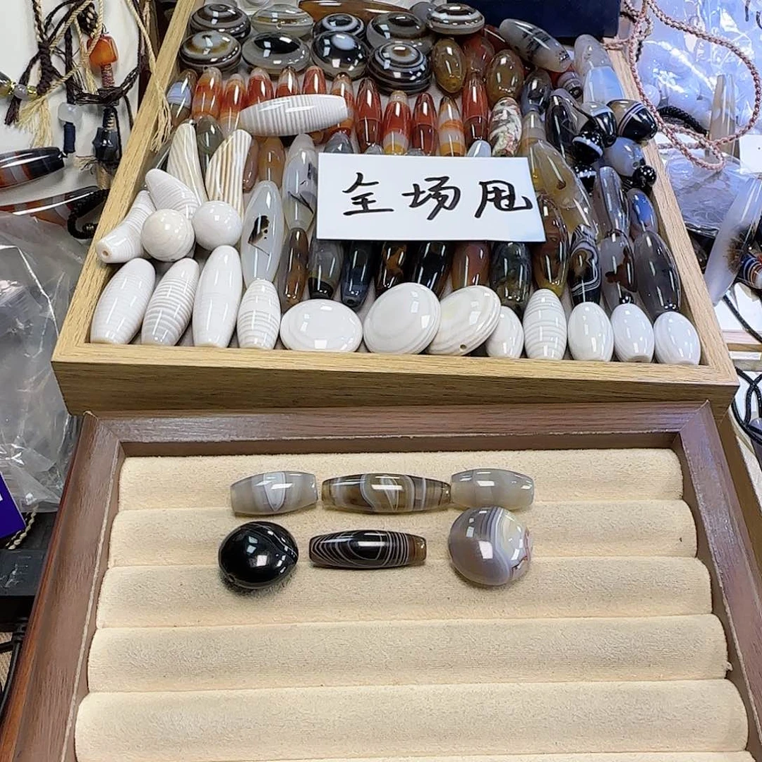 苍***洱玛瑙/玉髓颈饰未镶嵌
