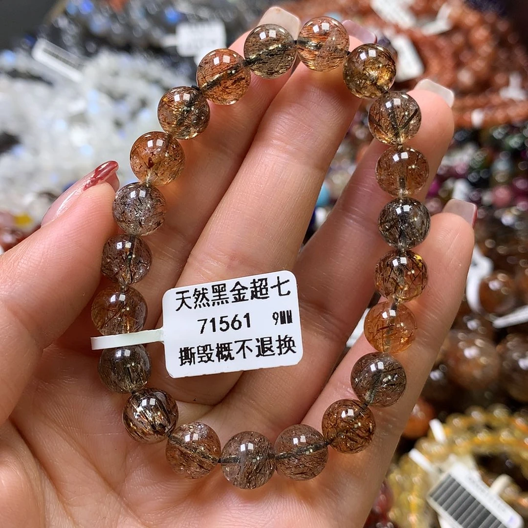 水晶手链未镶嵌，