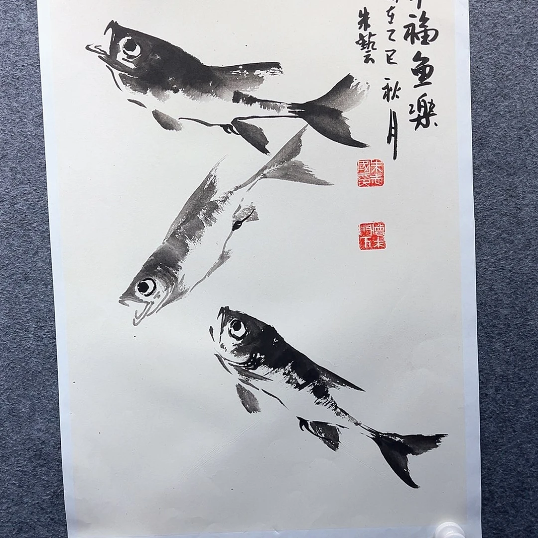 国画纯手绘画心原创