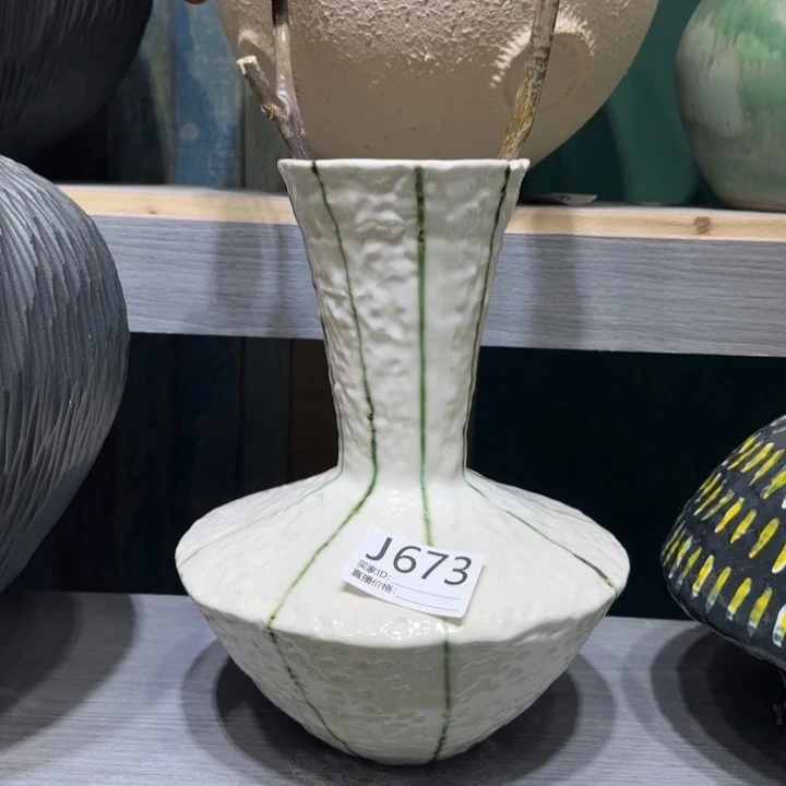 景德镇陶瓷艺术博物