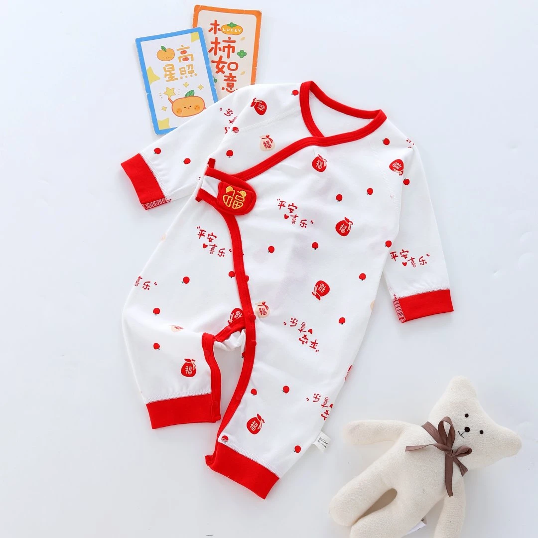 春秋长袖婴儿幼儿衣服柔软纯棉宝宝新生儿薄款新生婴蝴蝶衣平安