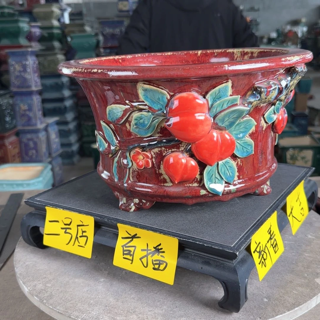 陶一***?。一风堂石湾花盆 瑕疵