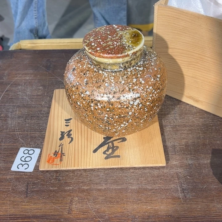 多***喜437323.6575676576575753