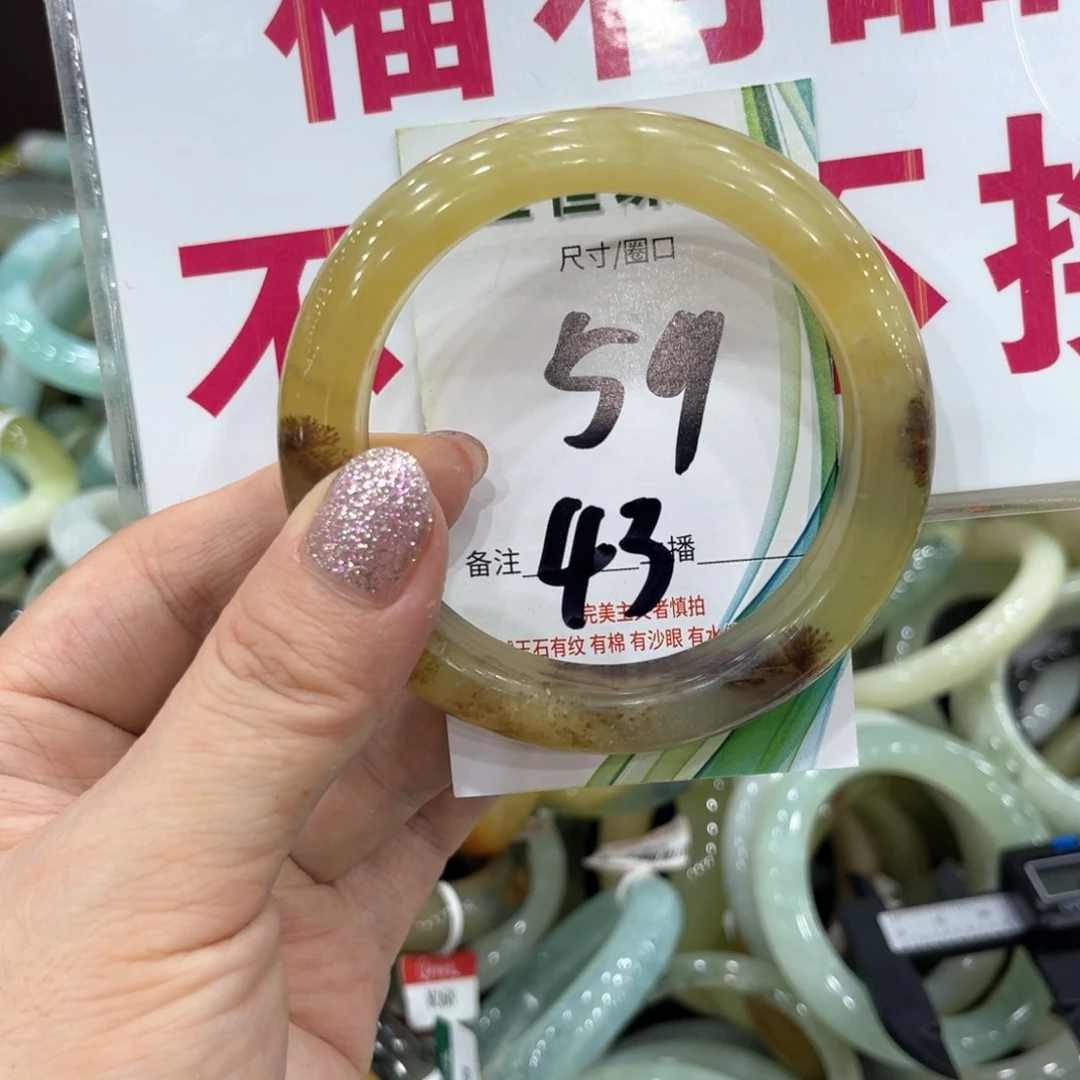 蛇纹石玉未镶嵌手镯手镯