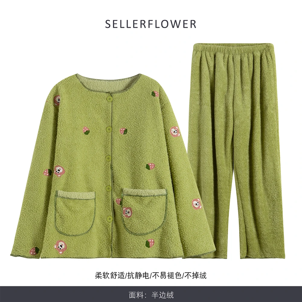 半边绒睡衣套装冬季女士家居服卡通刺绣可外穿保暖加绒加厚加大码