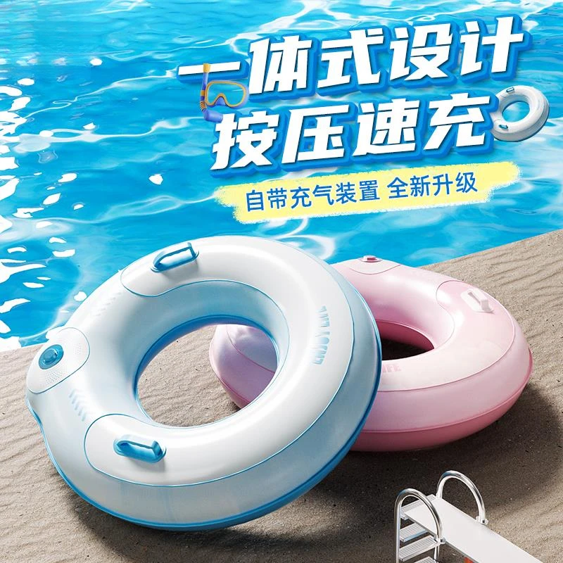 加厚充气游泳圈成人儿童加大男女救生圈夏腋下圈大人便携游泳装备
