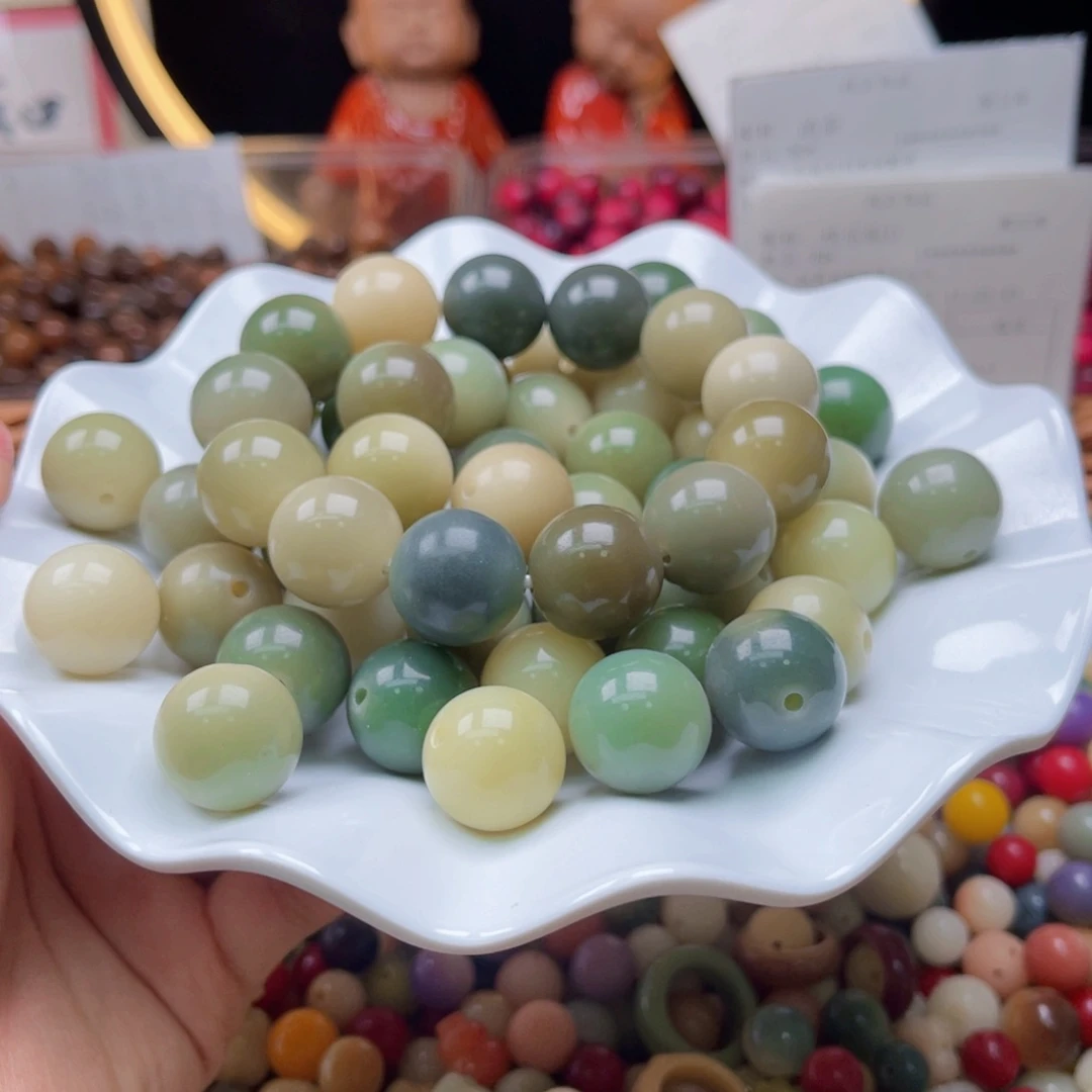 吊坠白玉菩提b17mm/13颗青提瑕