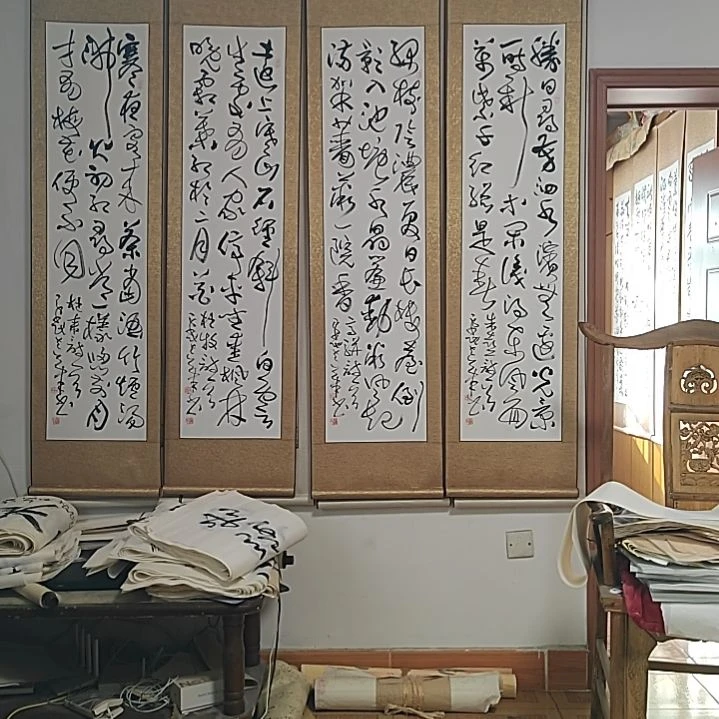 书法春夏秋冬。精裱起来。