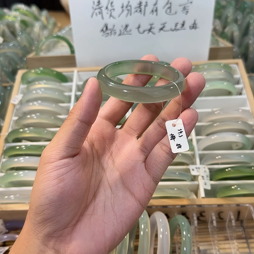 玛瑙/玉髓未镶嵌手镯圈口54.3