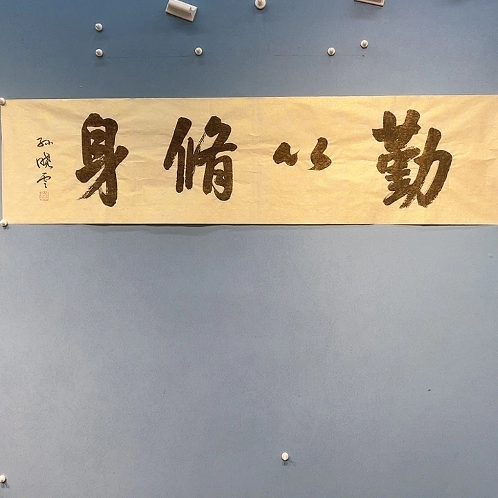精品国画精品作品欣赏