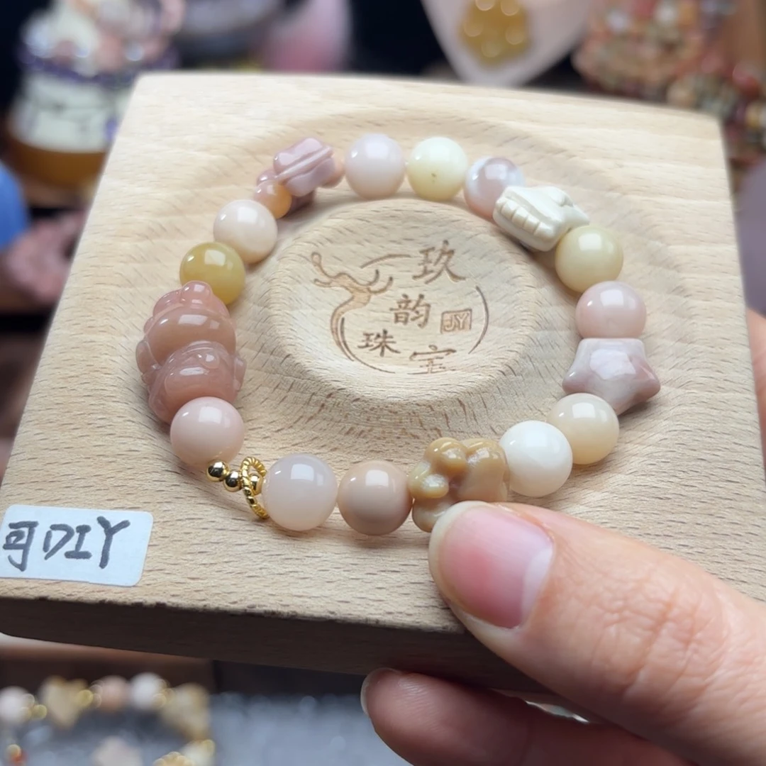 石英质玉珠宝半成品未镶嵌