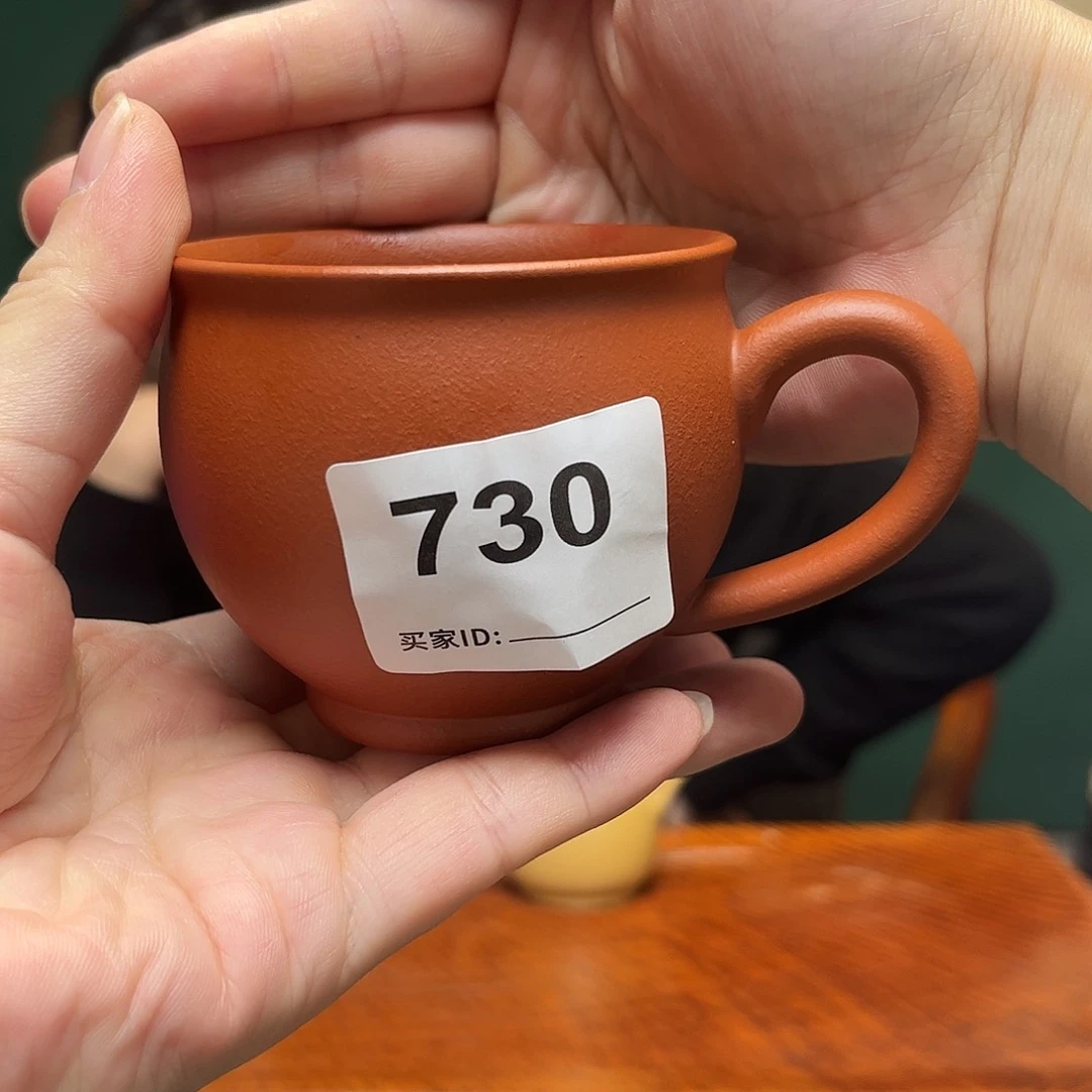 茶壶紫砂小红泥耳把杯730