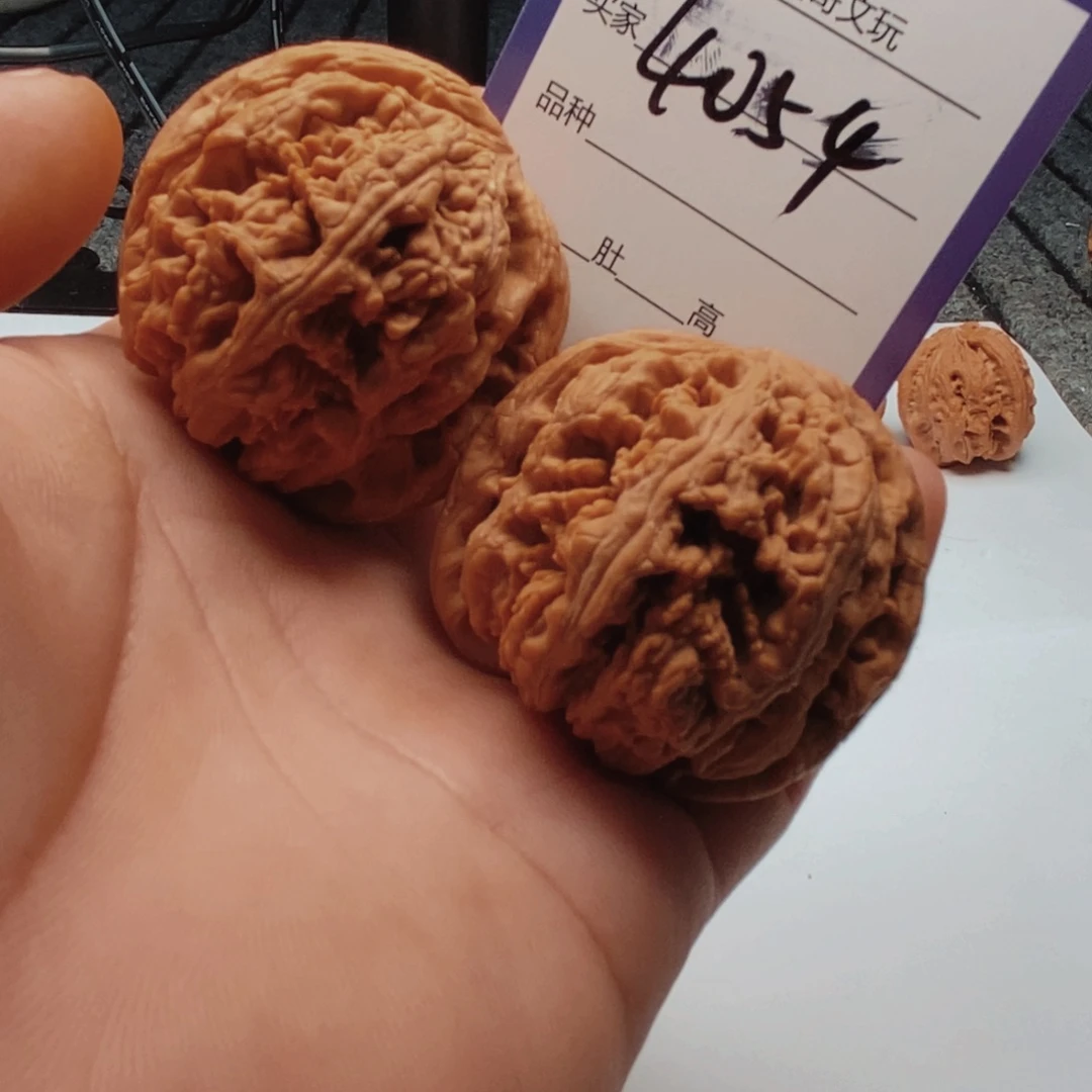 吊坠文玩核桃4054