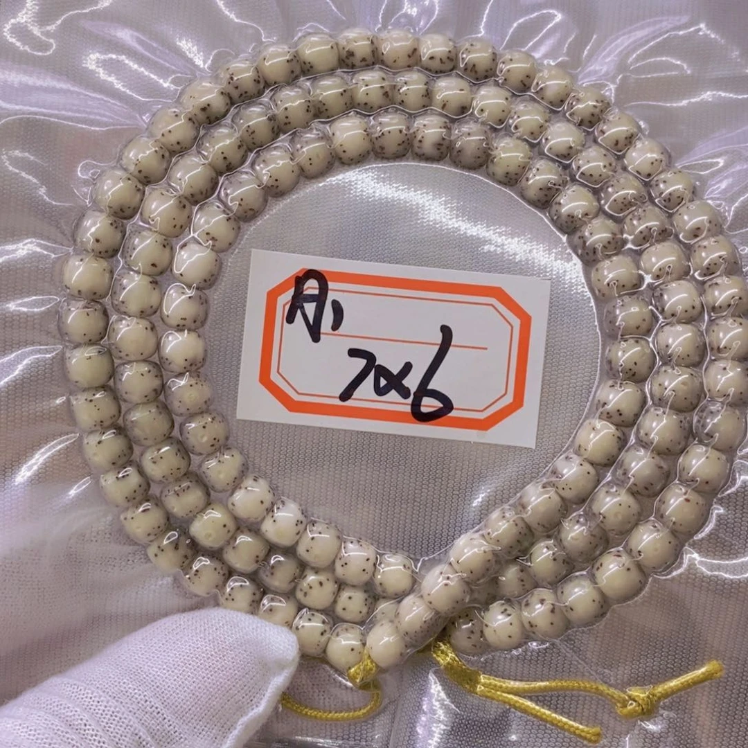 星月菩提手串丰*9999999999999