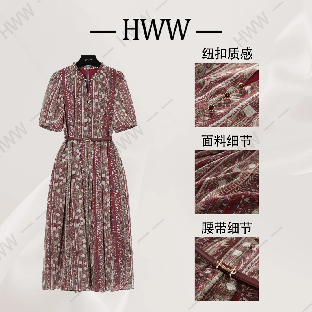 【赫尔温】设计款落日红时尚收腰显瘦连衣裙DHZLW51171