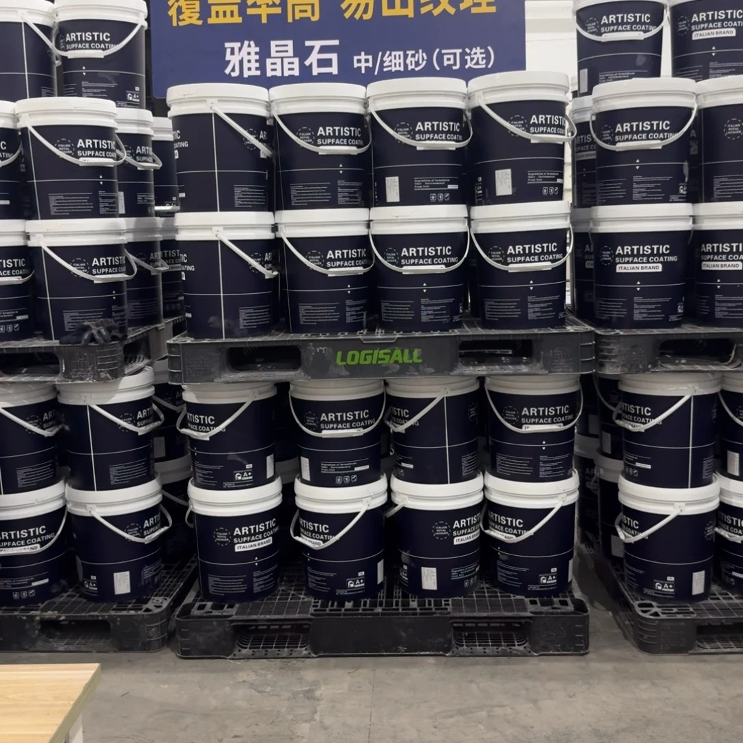 习***新雅晶石无杂质无黑点