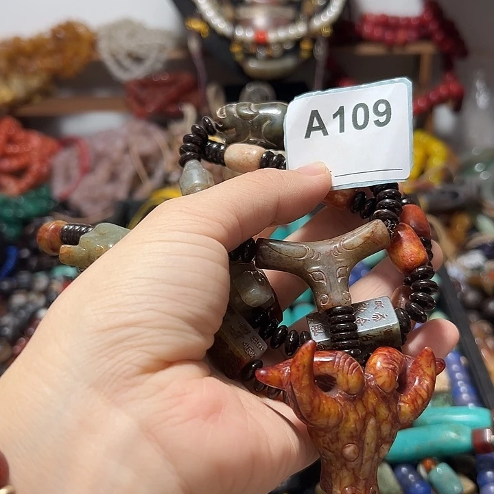 我***狸玛瑙/玉髓颈饰未镶嵌