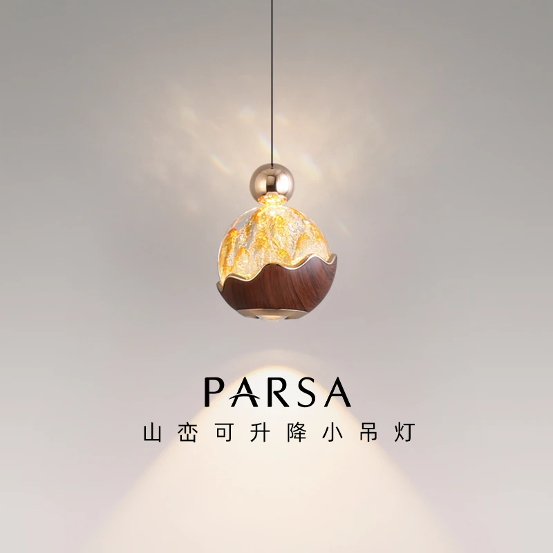 帕莎 床头吊灯 中古风卧室背景墙氛围灯2025新款护眼玄关装饰灯具