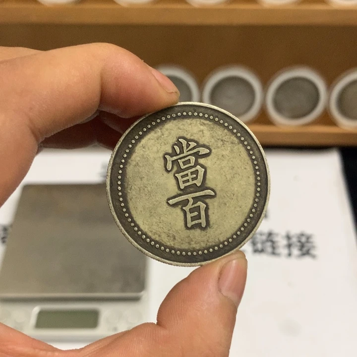 泉藏臻选  闪购链接 一图一物 复古 手工艺品摆件