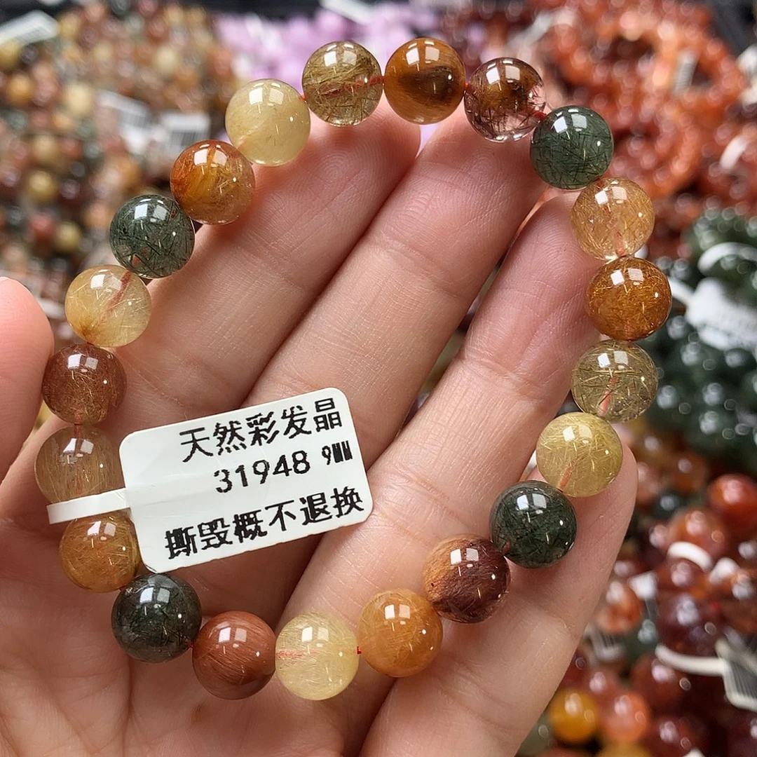 手链未镶嵌水晶，，，