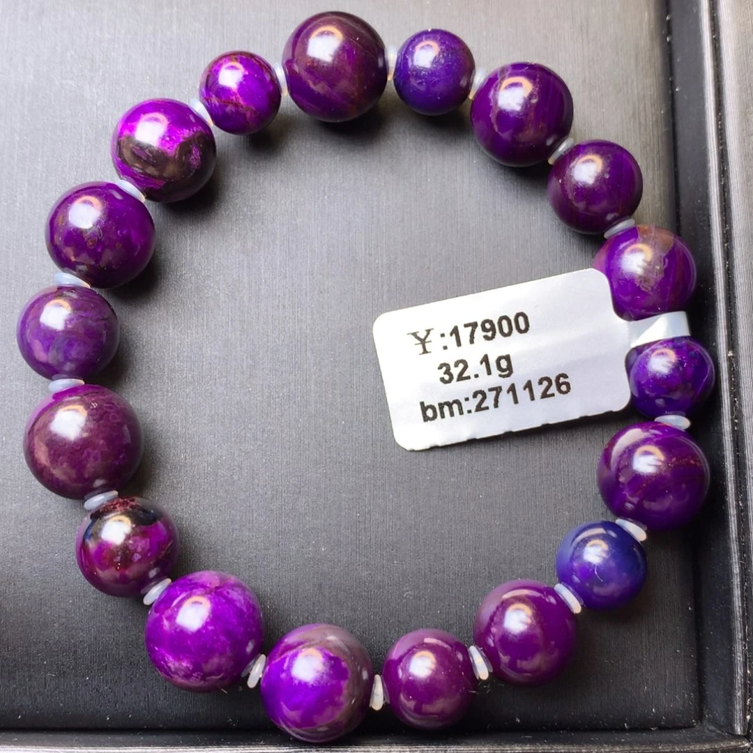 苏纪石（舒俱来）未镶嵌手串