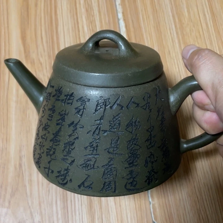 紫砂茶壶宜兴紫砂壶