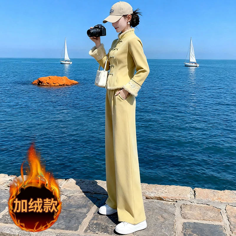 流行新中式国风时尚套装女冬季加绒加厚洋气盘扣上衣阔腿裤两件套