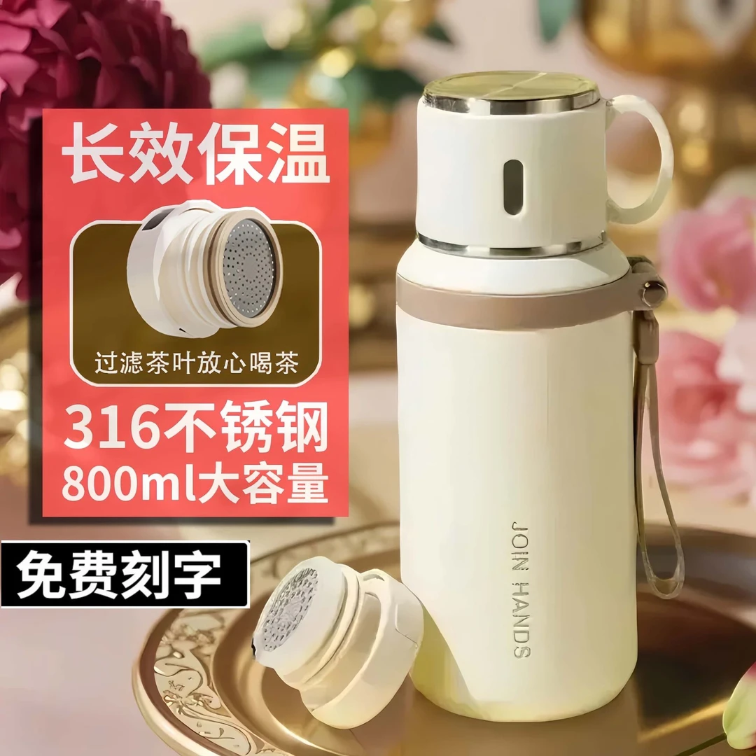 316不锈钢保温杯钢盖简约保冷杯女生高颜值男女杯子便携运动杯