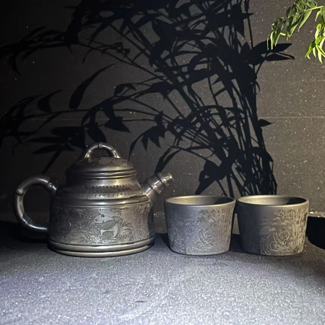 宜兴紫砂熊猫双线竹鼎 石黄  赵晖