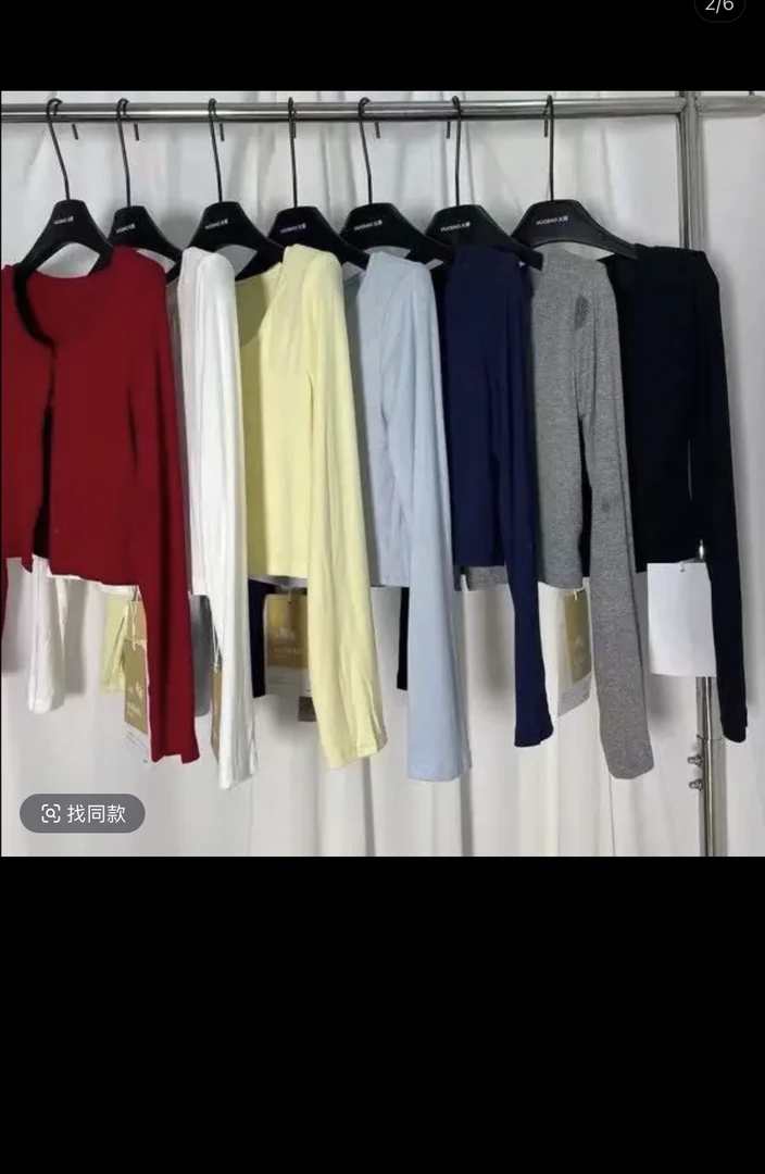 新款辣美眉开衫女外搭短款