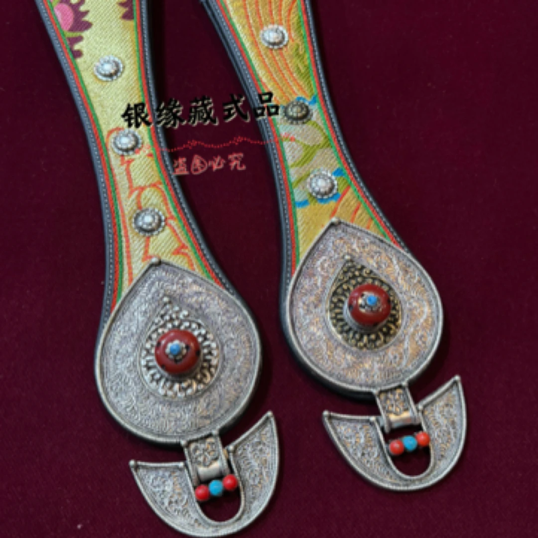 女士新款腰佩藏族服装民族舞蹈演出藏式配饰腰链罗荣腰饰流苏挂件
