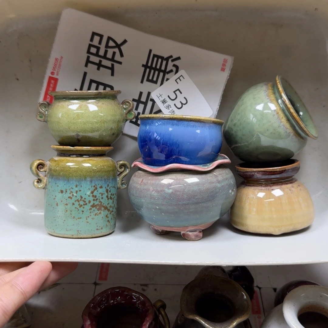 陶瓷艺术设计学与制作