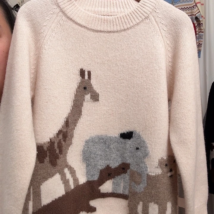 动物花园米色130尺码