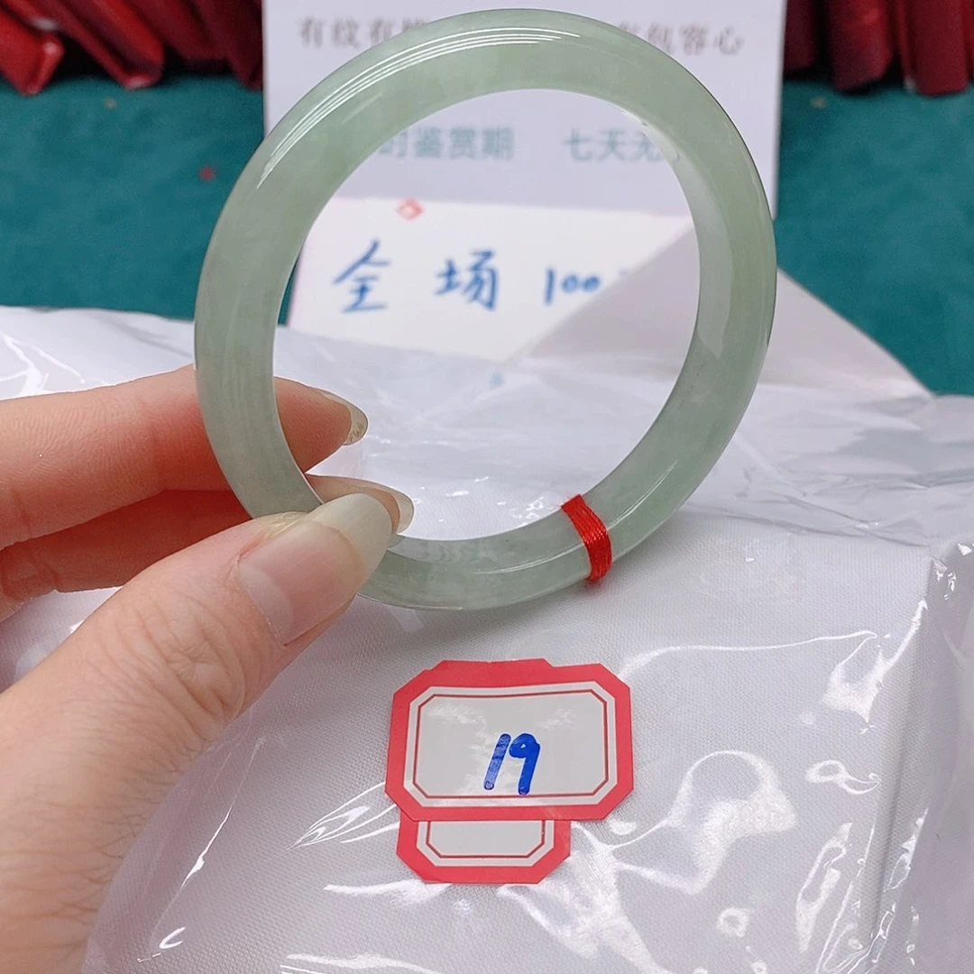 翡翠手镯未镶嵌꧁****19999999999