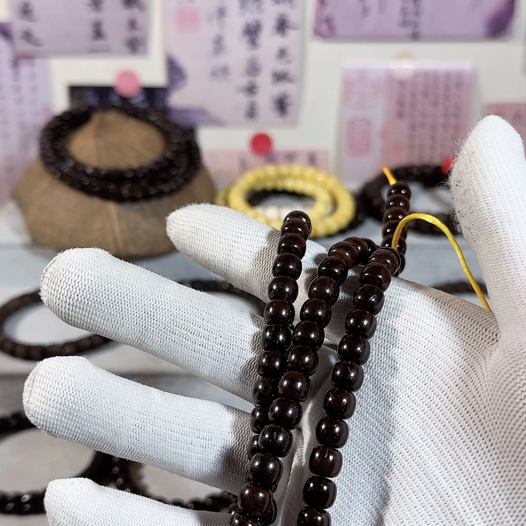 椰蒂吊坠大*原生态椰蒂87老型108