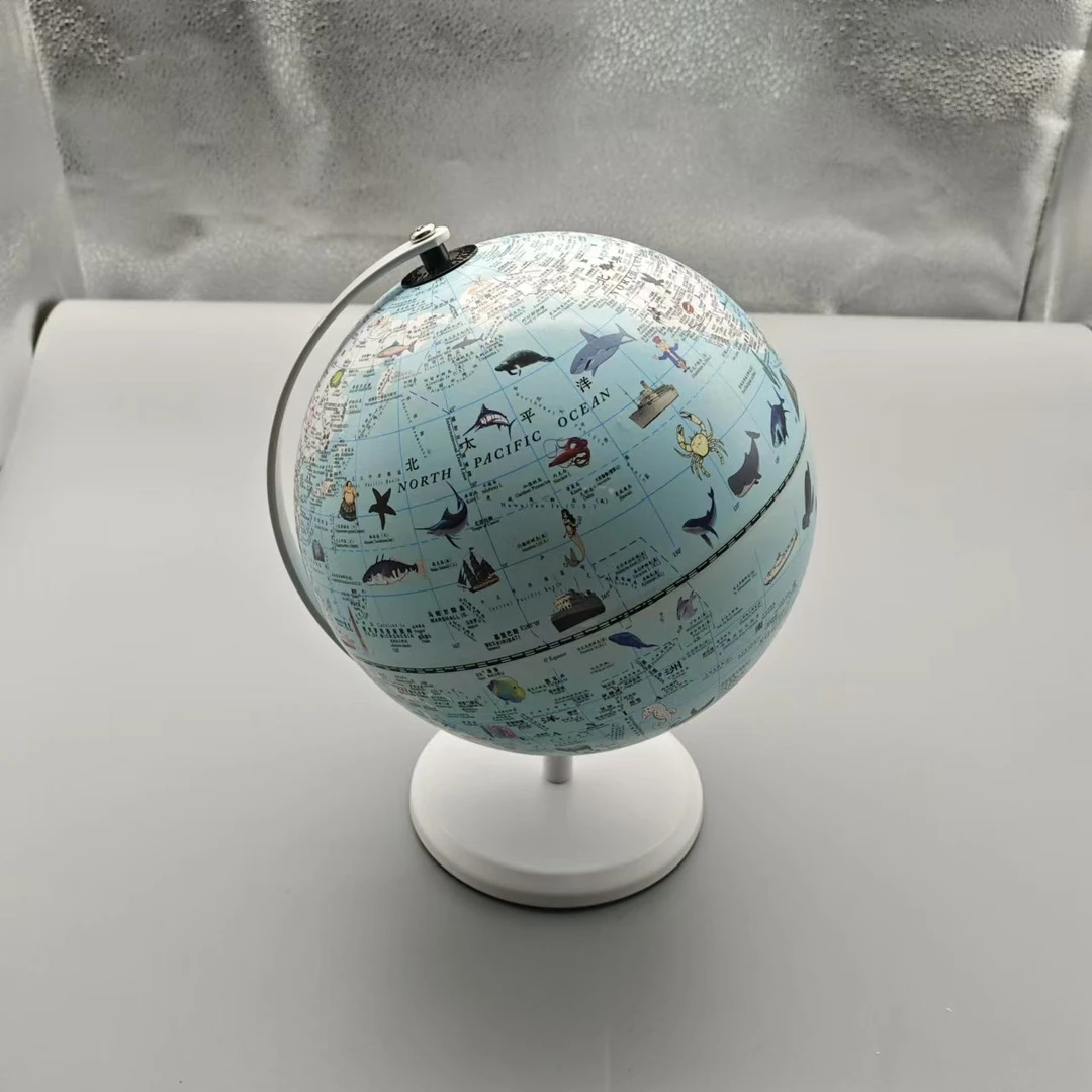 地球仪启蒙玩具学生开学礼物