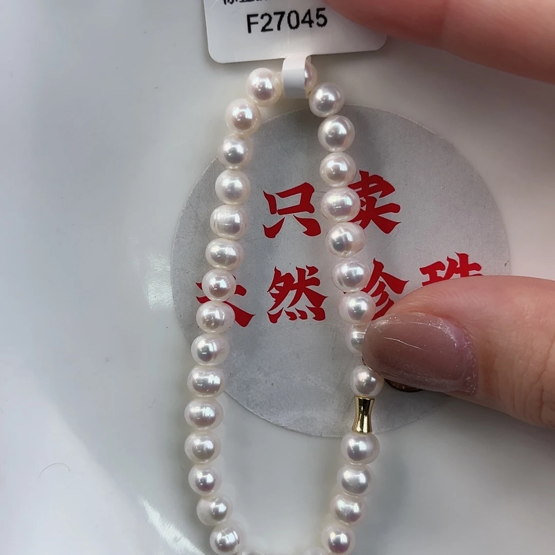 未镶嵌淡水珍珠珍珠