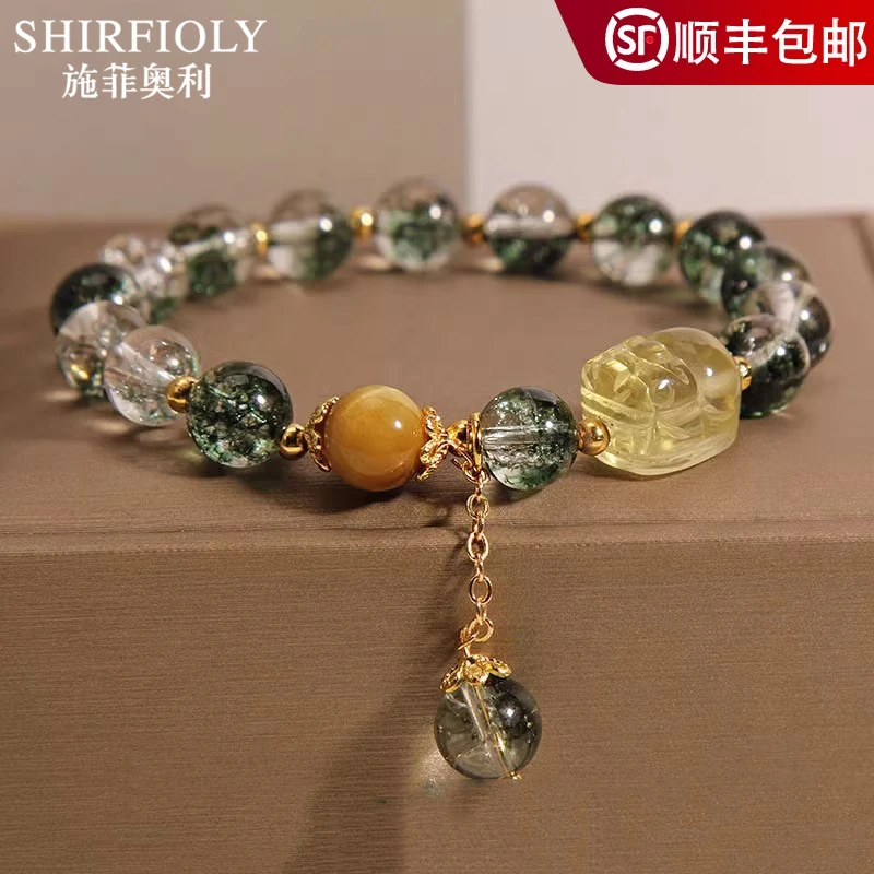 绿幽灵水晶手链女款高级感轻奢天然水晶招财貔貅串珠手串生日礼物
