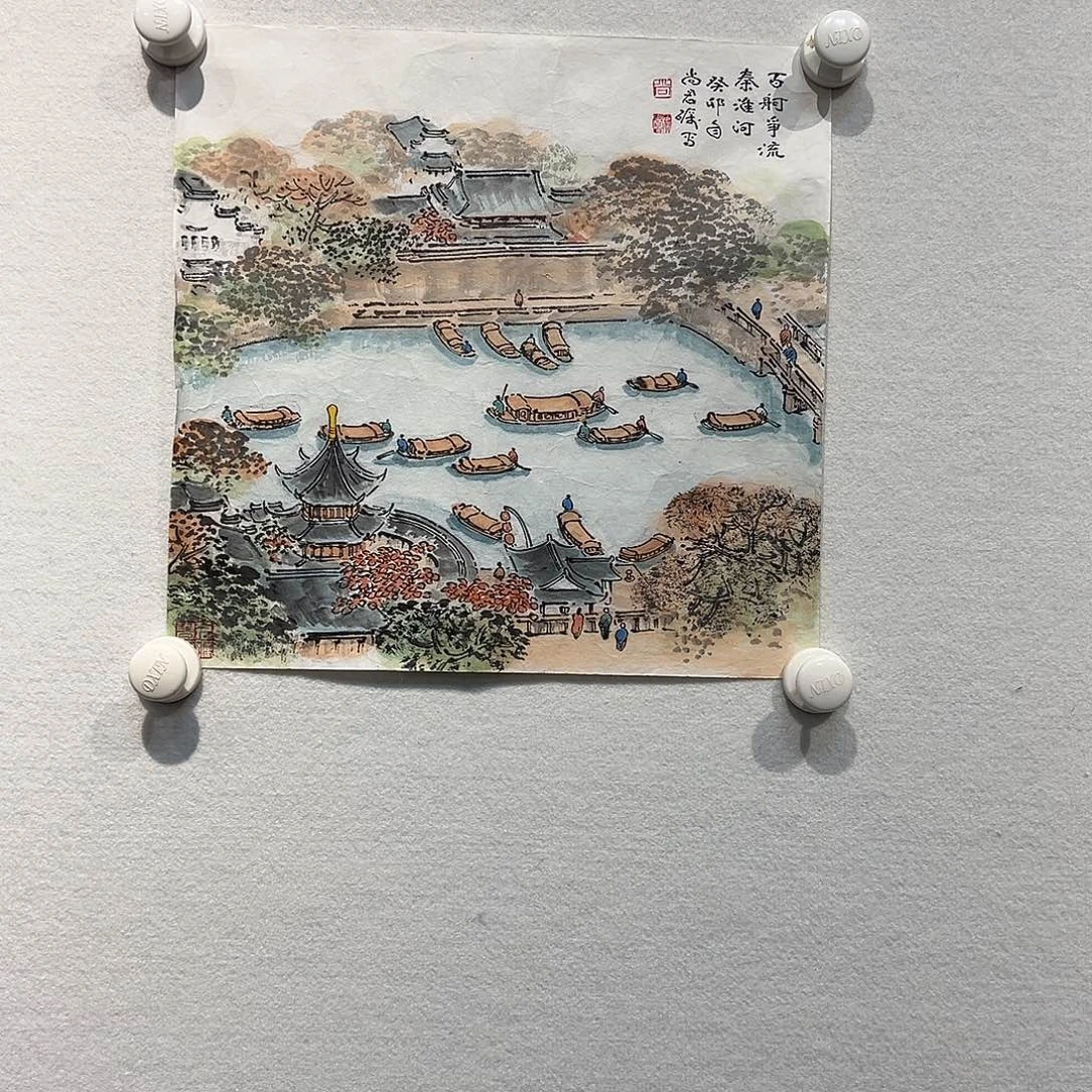 国画尚Jun砺1111111111